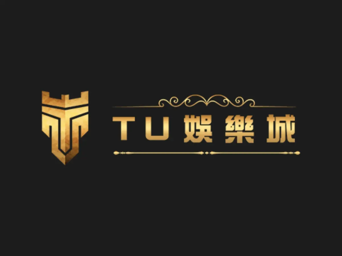 【TU電子遊戲介紹】TU電子老虎機系統的魅力盡在其中!|TU娛樂城