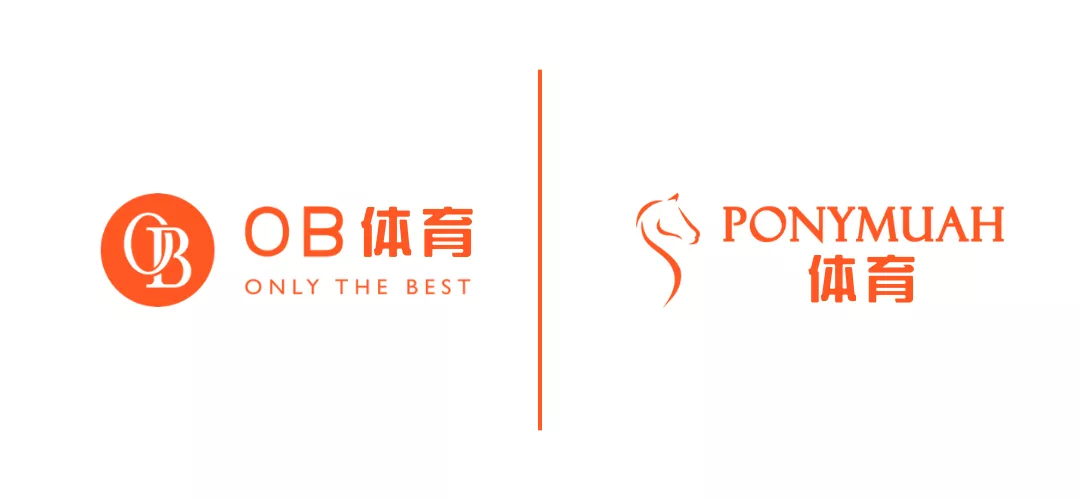 熊貓體育(原OB體育)-如何進行賽事下注?運彩懶人包|TU娛樂城