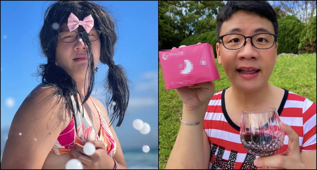 阿翰(九天玄女)唯一指定「TU娛樂城」!|TU娛樂城 1 阿翰(九天玄女)唯一指定「TU娛樂城」!|TU娛樂城