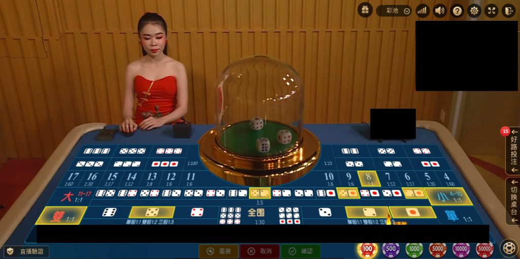 DG真人鬥牛攻略|下注技巧、賠率解析,TU娛樂城帶你贏翻全場! 3 線上骰寶遊戲流程-TU娛樂城DG真人娛樂