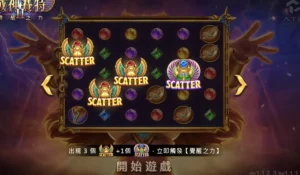 2026 台灣老虎機推薦排行：Fortune Tiger、Gates of Olympus、戰神賽特 6 款完整評比 - 老虎機攻略搜尋結果